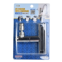 G5043-24艾維雅多方向四段瀑布水流起泡器 G5043-24艾維雅多方向四段瀑布水流起泡器