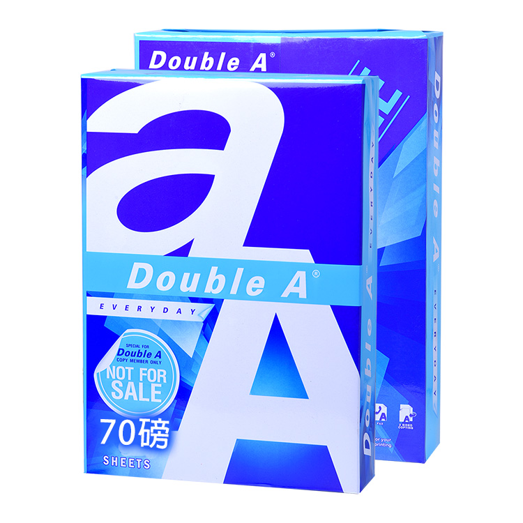 Double A 70磅A4影印紙