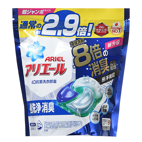 P&G ARIEL 4D碳酸機能洗衣膠球-抗菌去漬(藍色)袋裝32顆