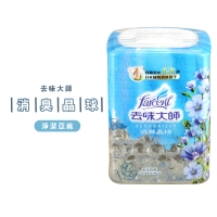 去味大師倒置晶球(潔淨亞麻350ml)